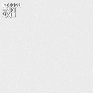 did벽지 친환경 방염실크 클레이 F5535-1 화이트 1롤(5평) 실크벽지