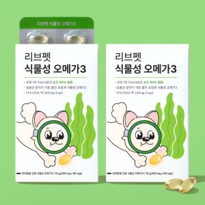 리브펫 강아지 식물성 오메가3 피부 관절 심장 비건 영양제 300mg 60캡슐, 2개