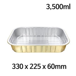 Alu70-3500A 용기 100개