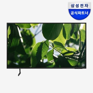 삼성 138.7cm(55인치) 비즈니스TV 4K 1등급 LH55BEFHLGFXKR 벽걸이형