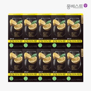 몽베스트 유기농 100% 레몬즙 20g 14포, 12개