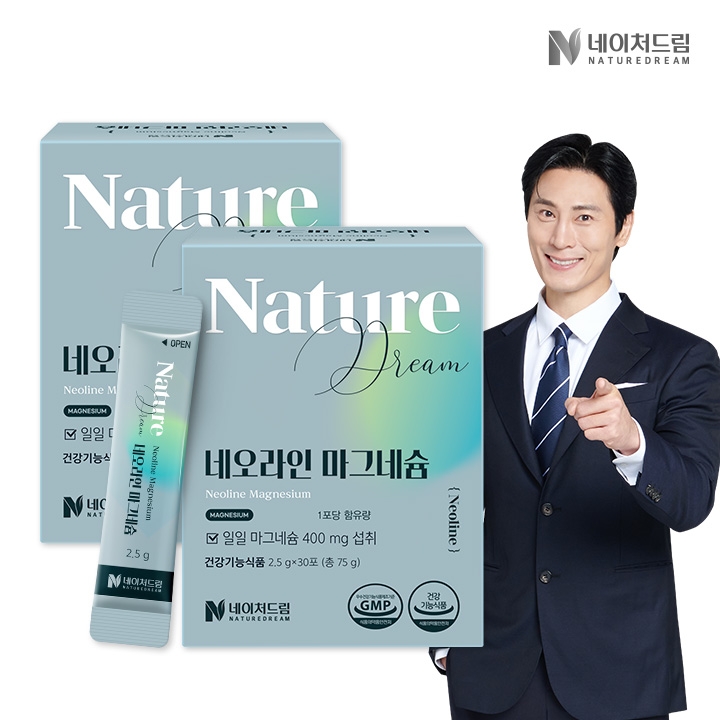 네이처<b>드림</b> 네오라인 마그네슘 2.5g x 30포 2박스