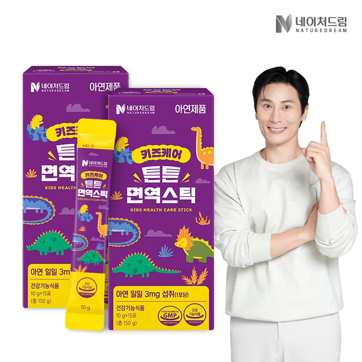 네이처<b>드림</b> 키즈케어 튼튼면역스틱 10g x 15포 2박스