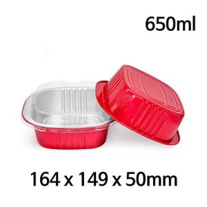 Alu69-650 알루미늄 사각 용기 100개