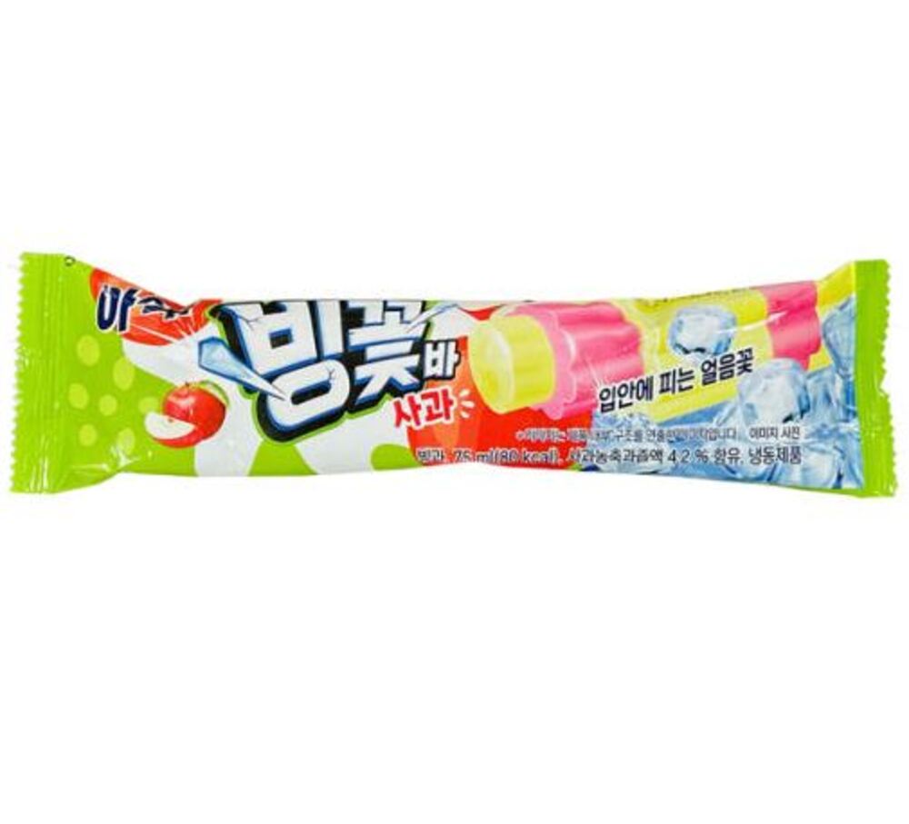 동그린 빙꽃바 사과 막대 바 아이스크림