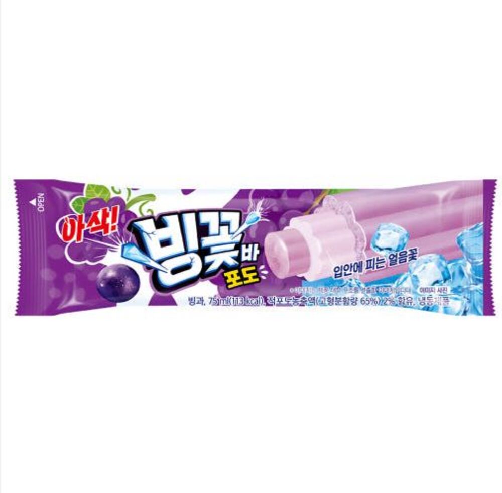 동그린 빙꽃바 포도 막대 바 아이스크림
