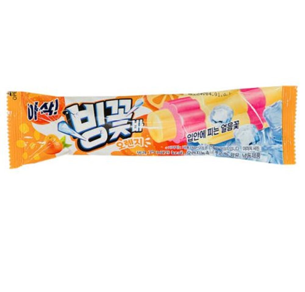 동그린 빙꽃바 오렌지 막대 바 아이스크림
