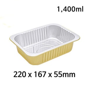 Alu91-1400 사각형 알루미늄 냄비 용기 125개