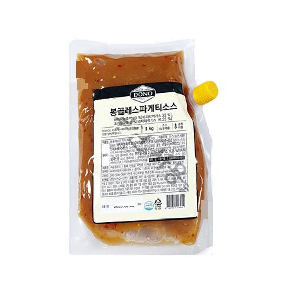 이츠웰 봉골레소스 1kg