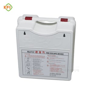 완강기 3~10층 피난기구 동원실업