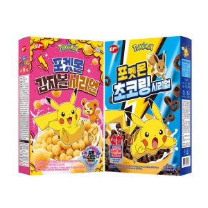 포켓몬 시리얼 세트(감자볼240g + 초코링240g) / 단짠 감자 과자 시리얼