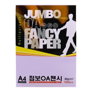 두성 점보OA 팬시페이퍼 A4 80g 500매 대용량 색지 복사용지 P67 보라색