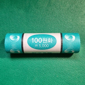 2018년 100원 롤 주화