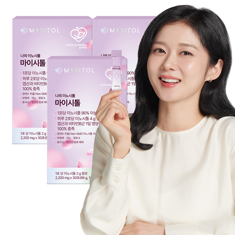 [휴온스N] 나의 이노시톨 <b>마이시톨</b> 2,200mg 30포 3박스 / <b>마이시톨</b> 마이오 미오이노시톨 엽산 분말 난임 여성 영양제