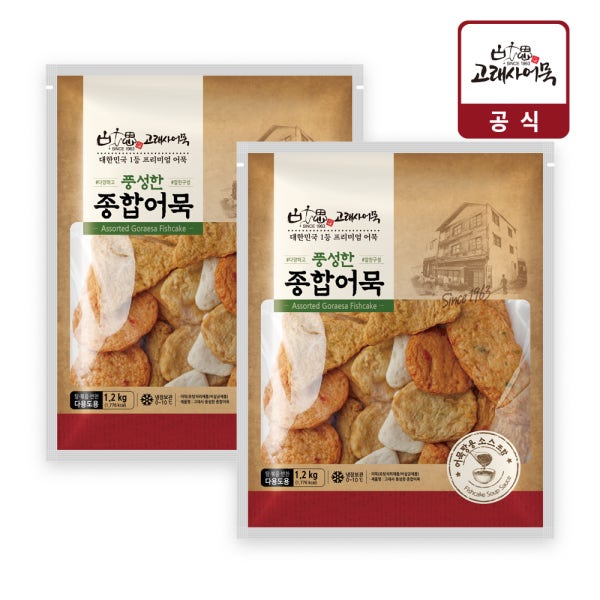 고래사 밀가루 없는 풍성한 종합 어묵 1200g