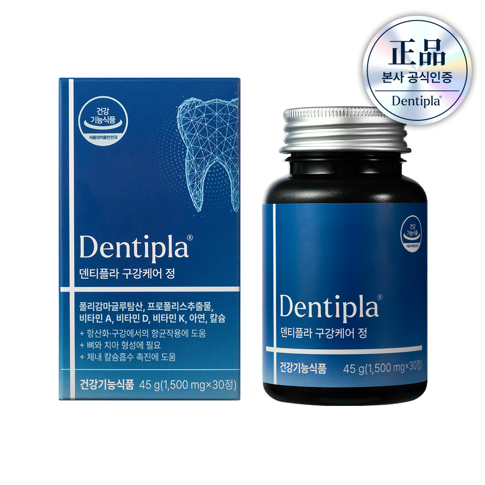 덴티플라 구강케어 정 폴리<b>칼슘</b> 30정, 1박스