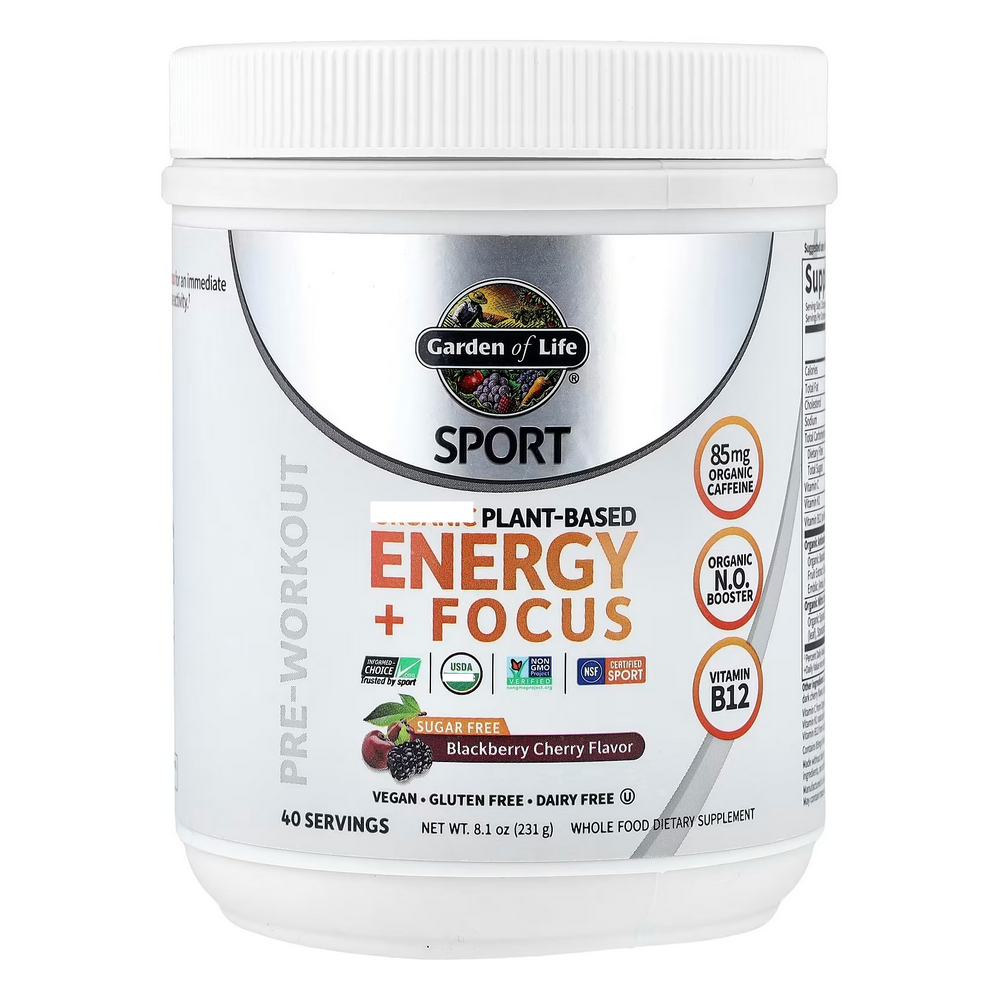 가든오브라이프 스포츠 플렌트 베이스 <b>에너지 포커스</b> 프리워크아웃 블랙베리체리맛 231g