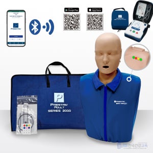 프레스탄 심폐소생술 CPR 마네킹 블루투스형 AED 제세동세트
