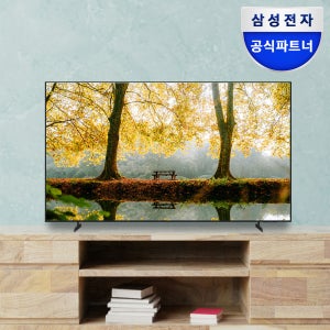 삼성전자 LH55BEFHLGFXKR UHD 4K 스마트 비즈니스 TV 138.7cm(55인치), 스탠드