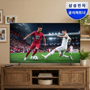 [삼성전자 가전전문설치기사 방문설치] 삼성전자 LH55BEFHLGFXKR UHD 4K 스마트 비즈니스 TV 138.7cm(55인치), 스탠드