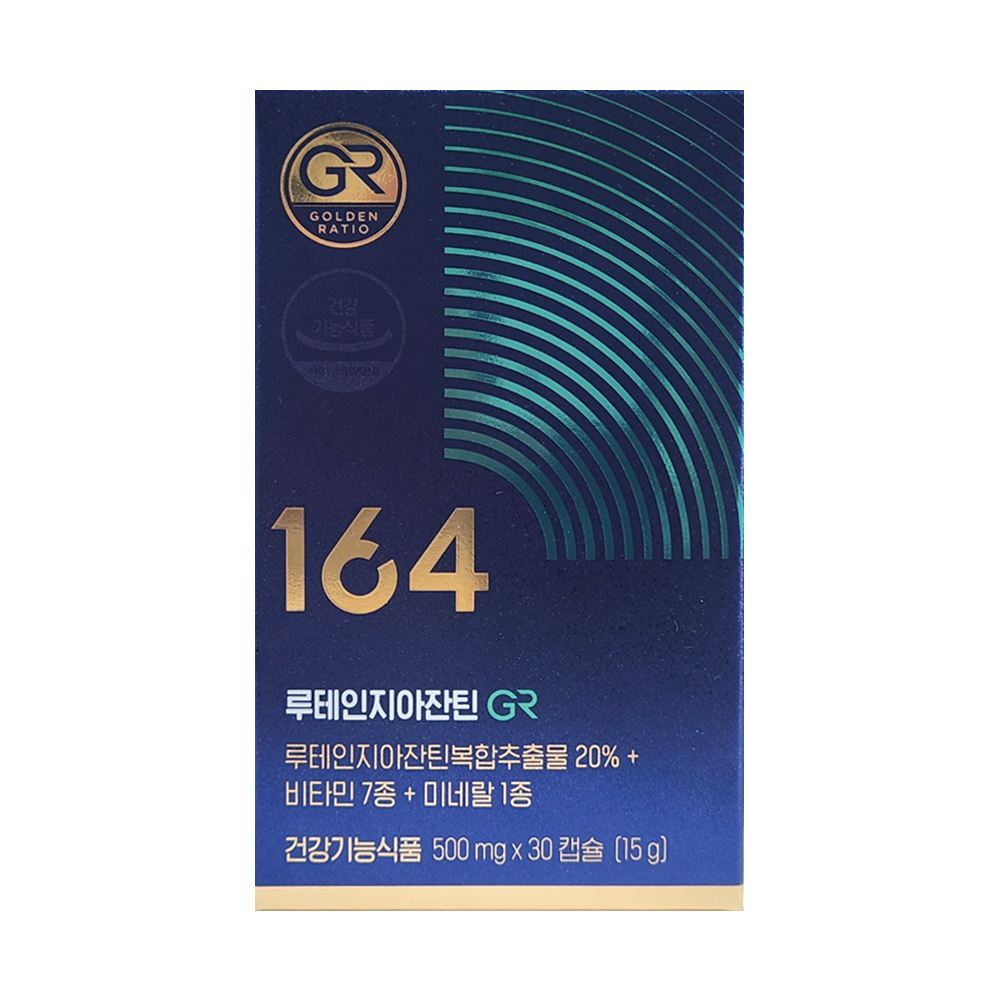 뉴트리원 164 정우성 루테인 지아잔틴 GR 500mg x 30캡슐 1박스