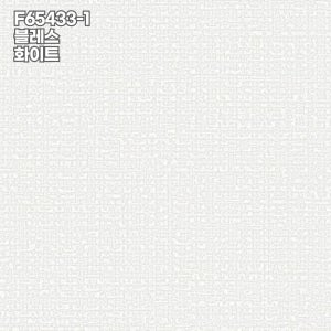 did벽지 친환경 방염실크 블레스 F65433-1 화이트 1롤(5평) 실크벽지