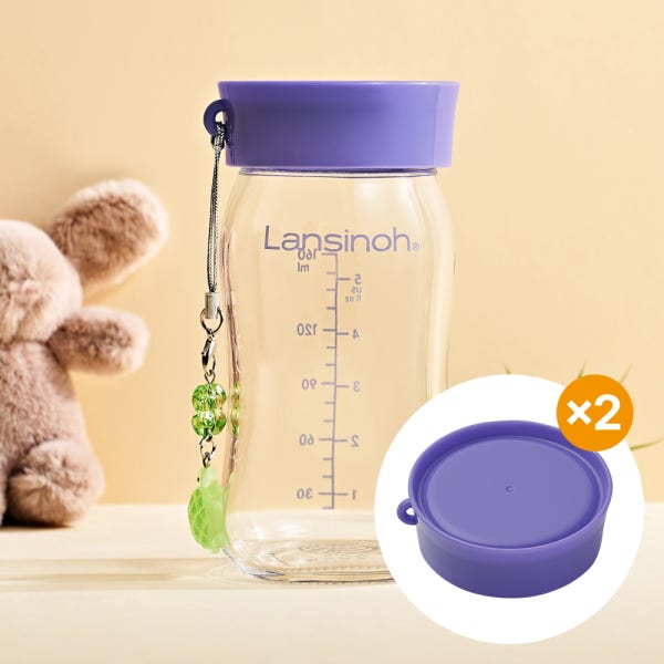 [란시노호환] 베베엘 젖병 보관 밀폐 뚜껑 캡 2P 키링 모유 이유식 간식 Lansinoh