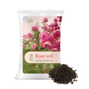 트리맘 로즈쏘일30L-장미상토 물빠짐 좋은 분갈이흙