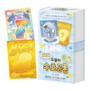 우주먼지 공룡 포켓몬카드 1박스 10팩 초식 육식 바다 팝업 키링 작가 친필싸인