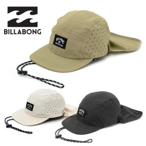 왕스몰 유틸리티 제트 캡 서핑모자 UTILTY JET CAP