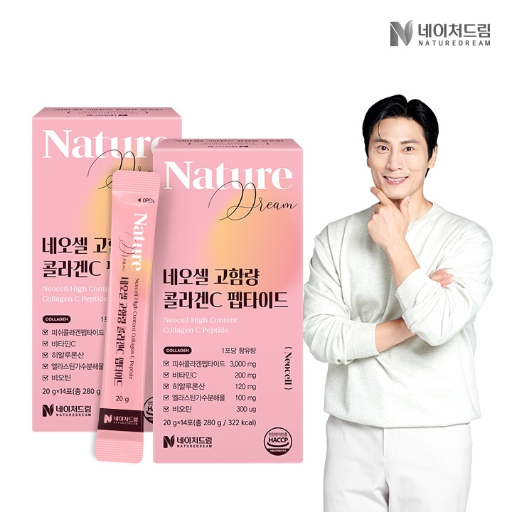 네이처<b>드림</b> 네오셀 고함량 콜라겐C 펩타이드 20g x 14포 2박스