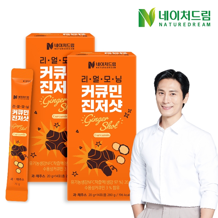 네이처<b>드림</b> 리얼모닝 커큐민 진저샷 20gx14포 2박스 / 레몬즙
