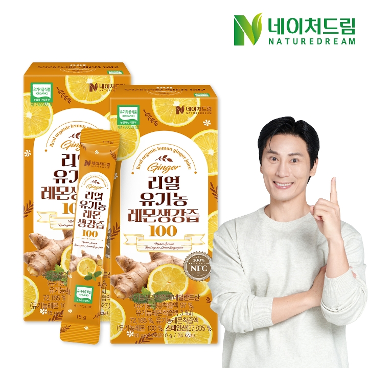 네이처<b>드림</b> 리얼 유기농 레몬생강즙 100 15g x 14포 x 2박스