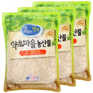 국산 늘찰보리쌀 2025년산 햇곡 찰보리 잡곡밥용 보리밥 1kg, 3개