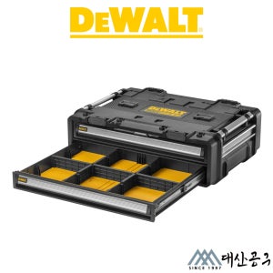 디월트 DWST08520-1 터프시스템 DXL 이동식 2단 서랍 공구함