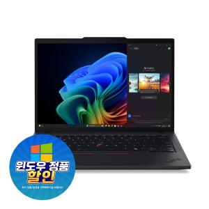 레노버 씽크패드 T14 Gen 6 AI Ultra 5 225H 16GB 512GB FreeDOS 21QCS00H00