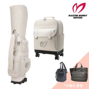 마스터바니 25년 여성 메탈 로고 바퀴형 캐디백 보스턴백 골프가방 세트 E1CBB001