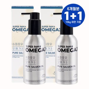 (1+1박스) 슈퍼포우 고양이 오메가3 피부 관절 영양제 120ml, 2개