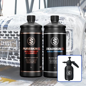 [+압축분무기] 퓨어스킨S & 데드스킨S 산성 알칼리 프리워시 세트