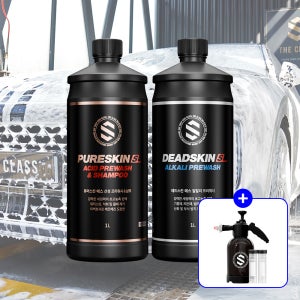 [+폼압축분무기] 퓨어스킨S & 데드스킨S 산성 알칼리 프리워시 세트