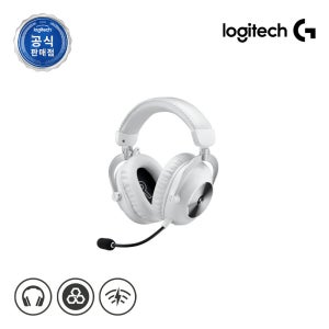 [로지텍 프로 X 2 게이밍헤드셋] 로지텍코리아 공식 PRO X 2 LIGHTSPEED 헤드셋