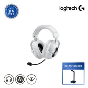 로지텍 G PRO X 2 무선 게이밍 헤드셋