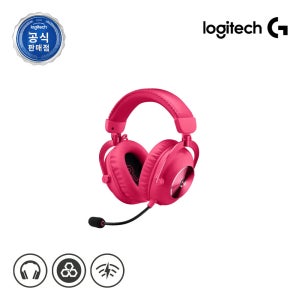 [로지텍 프로 X 2 게이밍헤드셋] 로지텍코리아 공식 PRO X 2 LIGHTSPEED 헤드셋
