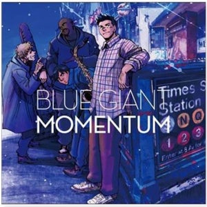 블루 자이언트 모멘텀 컴필레이션 앨범 BLUE GIANT MOMENTUM 고음질 SHM-CD