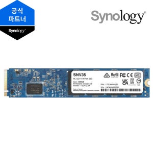 시놀로지 SNV3510-400G SSD M.2 22110 NVMe 400GB