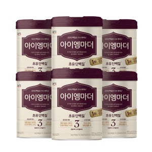 초유성분 아이엠마더 3단계 (12~24개월) 800g, 6개