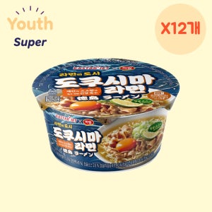 세븐일레븐 편의점 컵라면 이스타 항공 도쿠시마 라면 X 12개