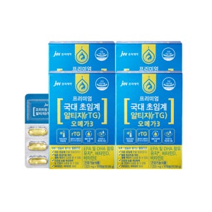 JW중외제약 국대 초임계 알티지 rTG 오메가3 1022mg 30캡슐, 4개