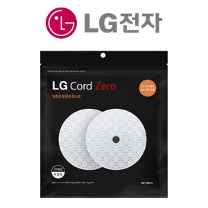 LG 코드제로 청소기 A9 A9S M9 일회용 물걸레 청소포 20매입 정품
