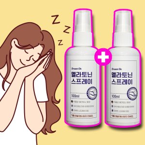 뿌리는 멜라토닌 스프레이 드림온 해피카사 효과 듀오세트 (1+1)